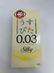 Item thumbnail for item 15dcfb68-d9bb-46b3-9b14-a8802d4ad34d