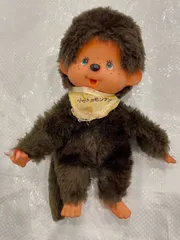 2026年最新】モンチッチブルーアイの人気アイテム - メルカリ