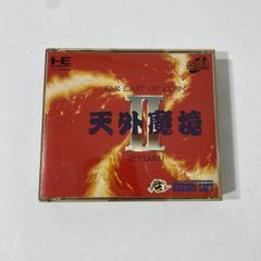 Item thumbnail for item 8adec3f7-459b-474a-aafd-630b46f3171d