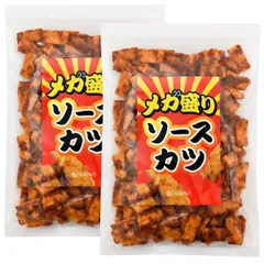 【管理栄養士推奨】 彩輪商店 ソースカツ 駄菓子 【濃厚コク深いソース×サクサク食感】 ひとくちソースカツ お菓子 ソースかつ ミニ おつまみ スナック菓子 つまみ 業務用 250g 大容量(2個セット)