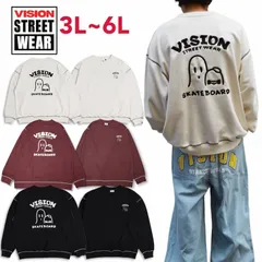 新品 大きいサイズ メンズ ヴィジョン VISION  長袖 トレーナー スウェット 裏毛 ゴースト スケーター スケボー おばけ キャラクター 刺繍 ユニセックス レディース キングサイズ ホワイト ブラック ワイン 3L 4L 5L 6L