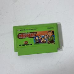 Item thumbnail for item 84c584d6-daa5-4e07-9948-455309d874b7