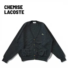 CHEMISE LACOSTE シュミーズラコステ リブニットカーディガン ウール Vネック ワンポイントロゴ 4 グレー ★M190