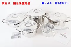 2026年最新】BARAZZONIの人気アイテム - メルカリ