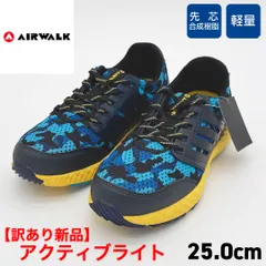 【新品訳あり】AIRWALK アクティブライト 25.0cm/ブルー迷彩 AW-890 セーフティシューズ/軽作業/倉庫作業/DIY【m281-aw890-250】のサムネイル