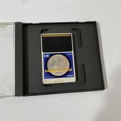 Item thumbnail for item bef5ac6b-db02-4e39-9375-74960fdf2b55