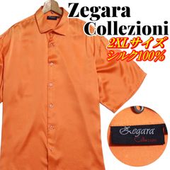 Item thumbnail for item 17441c40-b869-4682-a5c7-1e369814ea06