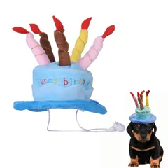 新品 ペット用バースデーハット ケーキ型帽子 小型犬 中型犬対応 犬猫兼用 写真撮影用 誕生日パーティー 記念日 プレゼントに最適（ブルー）
