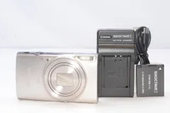 2026年最新】ixy 650 充電器の人気アイテム - メルカリ