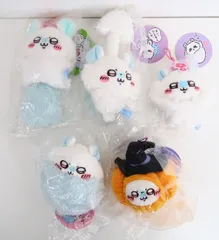 5点セット ちいかわ モモンガ マスコット/カボチャ/飛び立つ/おくるみ/寄生/しっぽふんわり