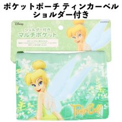 Item thumbnail for item 657b5261-c504-4c97-b107-4c4df9d03731