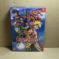 2026年最新】コズミックファンタジーの人気アイテム - メルカリ