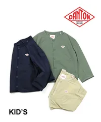 【30%OFF】ダントン セール DANTON ナイロンタッサー キッズ ノーカラージャケット ジャケット ナイロン 軽い ロゴ シンプル 長袖 撥水性 ナチュラル ポケット・DT-A0322NTU-0322301(キッズ)(JP)