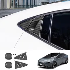 2026年最新】30プリウス アクスルの人気アイテム - メルカリ