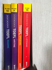 Hackers TOEFL VOCA 本 出品