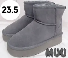 【MUU】レディース 厚底 ムートンブーツ  ショートブーツ 厚底  防寒 ブーツ  グレー 23.5㎝  260107W004