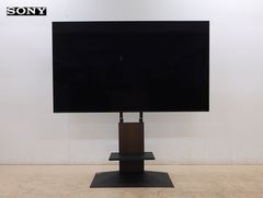 Item thumbnail for item b4328dc2-adf1-414b-a2eb-eee17312578a