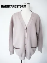 BARNYARDSTORM　バンヤードストーム 雑誌掲載 12Gダブルフェイスロゴカーディガン 定価13,200円　Sサイズ　ベージュ×オフホワイト　カジュアル　可愛い　送料込み　6461585