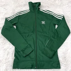 古着 adidas アディダス トラックジャケット グリーン スリーストライプス 2511-630