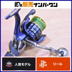 シマノ 13 アオリスタ BB 4000 スピニングリール SHIMANO AORISTA BB エギング アオリイカ コウイカ 等