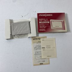 Item thumbnail for item e3f86cf0-338b-46ee-8b35-15c28f7e39cd