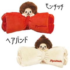 Item thumbnail for item 2939b015-d784-4448-a15f-ec33a8d303ae