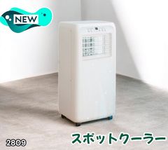 Item thumbnail for item c431ecf5-48fd-4d8b-ad83-89f5d1c3fc13