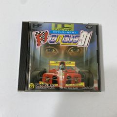 Item thumbnail for item 4cda7fbd-11c9-4232-a494-2fb9e8d6dbb0