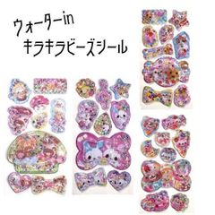 Item thumbnail for item a1f2a56a-9055-4117-9200-12b43ad8224b