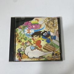 Item thumbnail for item 95affcca-539f-47c3-bddd-f21d858b7cdc