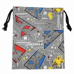 【メール便】ポケットモンスター 巾着袋 巾着S グレー ポケモン マルヨシ 新学期準備雑貨 幼稚園 小学生 キャラクター グッズ 