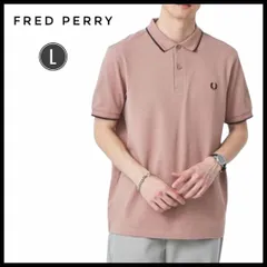フレッドペリー FRED PERRY　ツインティップ　ポロシャツ　ピンク　Lサイズ コットン100％　綿　半袖　胸元ロゴ メンズ　男性　春　夏