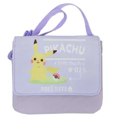 【メール便】ポケットモンスター クリップポケット クリップポケットショルダー付き パープル ポケモン マルヨシ 子供用ポーチ キッズポーチ キャラクター グッズ 