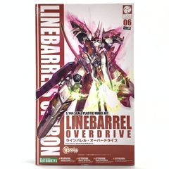 ヴァーダント＆ラインバレル・オーバードライブ KOTOBUKIYA - メルカリ