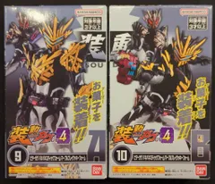 バンダイナムコ 装動 仮面ライダーガヴ GV4 仮面ライダーガヴ 仮面ライダービターガヴ バキバキスティックフォーム/マーブルブレイクッキーフォーム 9+10セット