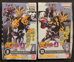 バンダイナムコ 装動 仮面ライダーガヴ GV4 仮面ライダーガヴ 仮面ライダービターガヴ バキバキスティックフォーム/マーブルブレイクッキーフォーム 9+10セット