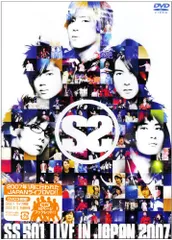 2026年最新】ss501 dvdの人気アイテム - メルカリ