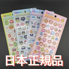 ボンボンドロップシール たまごっち 4種 セット 正規品 サンスター文具 まめっち めめっち みみっち くちばっち