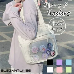 痛バッグ 痛バ ショルダー 2way 小さめ 超軽量 ナイロン クリアポケット付き トート かわいい おしゃれ 斜めがけ 手提げ 肩掛け はっ水 缶