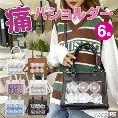 痛バッグ ショルダー 小さめ トート おしゃれ トートバッグ 痛バ イタバ 缶バッチ ぬいぐるみ 小さめ 安い オタ活 推し活 ヲタ活 推しカラ