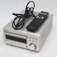 2026年最新】denon rcd-m41の人気アイテム - メルカリ