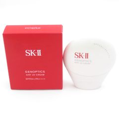 SK-II GENOPTICS CC PRIMER beige - メルカリ