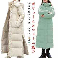 ベンチコート レディース コート ロング ファイバーダウンコート 中綿コート 膝下丈 厚手 軽量 防寒 あったか 秋 冬 アウター 中綿 ロングコート エコダウンコート フード付き サイドボタmin#