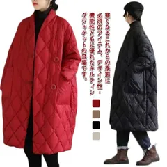 キルティングコート レディース ロング丈 キルティングジャケット 冬 長袖 冬物 無地 ロングコート 冬 ゆったり 体型カバー 大きいサイズ 新作 アウター 中綿 軽い 軽量 黒min#