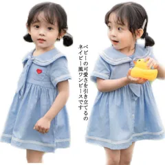 子供服 セーラー ワンピース 半袖 ネイビー風 綿 柔らか 薄手 女の子 ベビー キッズ 女児 可愛い 80 90 100 110 120 130 ドレス かわいい 膝丈 幼稚園 保育園 min#