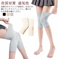 Item thumbnail for item 129b0001-b953-485c-93c9-513ad2682fab