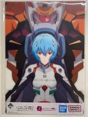 BANDAI SPIRITS 一番くじ エヴァンゲリオン 裏コード、ザ・ビースト! J賞 綾波/エヴァ ビジュアルシート