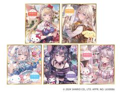 新品未使用品】名取さなのもぐもぐごほうびどんぶり セット 名取さな