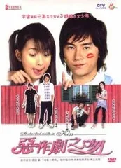 2026年最新】口紅殺人事件 [DVD]の人気アイテム - メルカリ