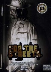 洋楽 4-Trey g-rap g-funk g-luv Mega Rare 4-Trey g-rap g-funk g-luv Mega Rare - メルカリ